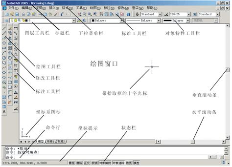 【亲测能用】CAXA CAD2018【附安装教程】简体中文版-羽兔网
