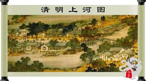 汴京是现在哪里呢 中国有哪些朝代建都河南-四得网