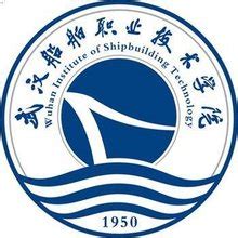 武汉航海职业技术学院PPT模板下载_PPT设计教程网
