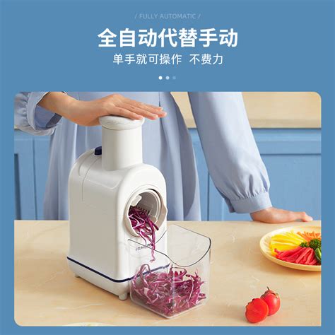 多功能切菜机商用中央厨房大型切菜机 自动食堂台湾801双头切菜机-阿里巴巴