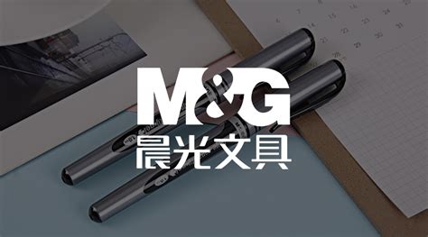lg晨光文具图片