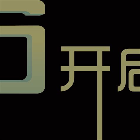 杭州开启网络科技有限公司 - 爱企查