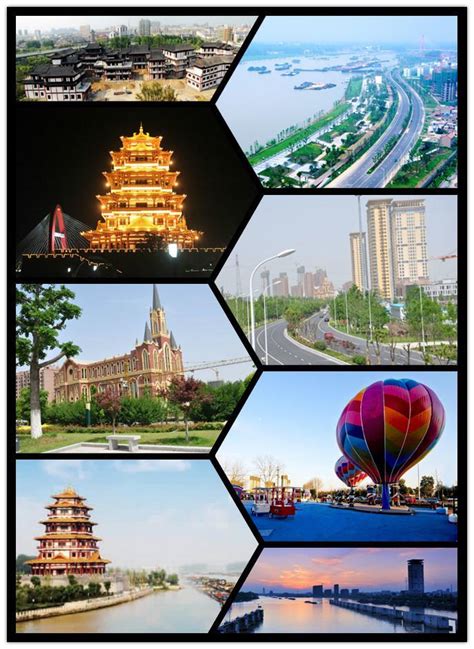 泗阳地图图片