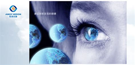 北京东方略生物科技股份有限公司——名片设计|平面|宣传物料|空灵慧 - 原创作品 - 站酷 (ZCOOL)