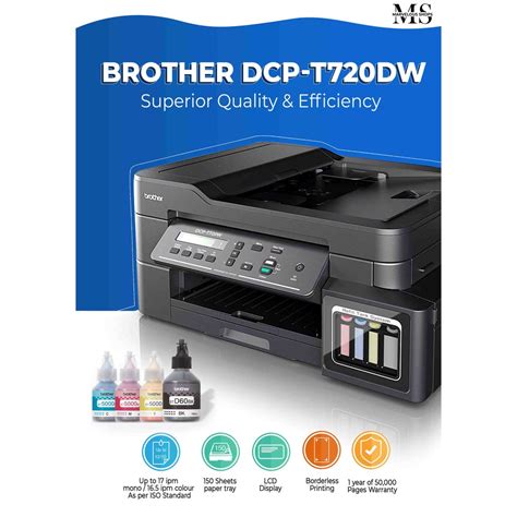 BER2 【 Immediate shipment 】Brother DCP-T720DW InkBenefit Tank Printer ...
