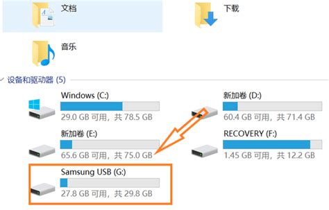 怎么用手机往内存卡里下有声小说-百度经验