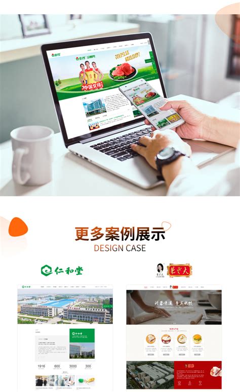 南阳房产信息网官网南阳市房产服务中心网站