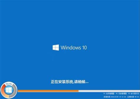 Windows10蓝屏,windows10蓝屏壁纸,windows7蓝屏_大山谷图库