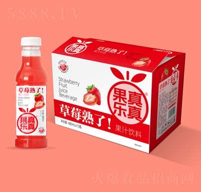 产品中心-济源市鑫源饮品有限公司