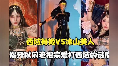 落难公主遇到霸道王子 婚后两人竟反目成仇_腾讯视频