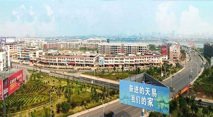 《发展中的湘西经济开发区》（组照） -HPA湖南摄影网