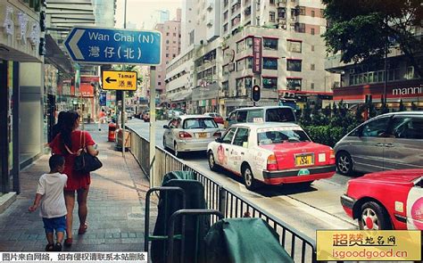 #我要精彩台历# 走，去香港看看这繁华世界！（小长假美食和美景皆不可辜负）-香港旅游攻略-游记-去哪儿攻略