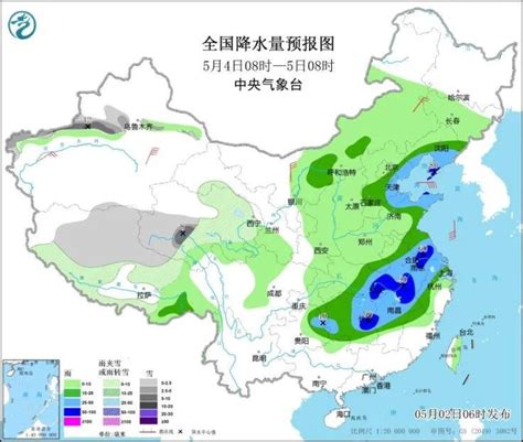7号台风加强为强热带风暴 浙江的雨却因为它减少了
