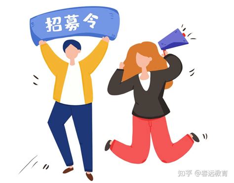 2022年5月广东深圳市福田区招聘公卫应急岗特聘人员公告【35人】