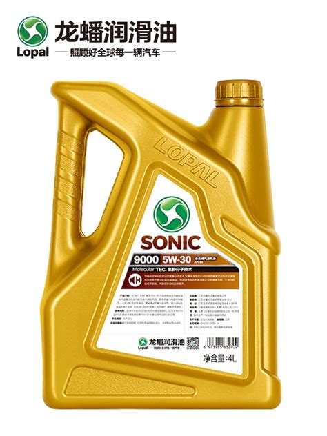 《顺丰包邮》龙蟠 SONIC9000全合成机油发动机机油SN 5W-30_虎窝淘