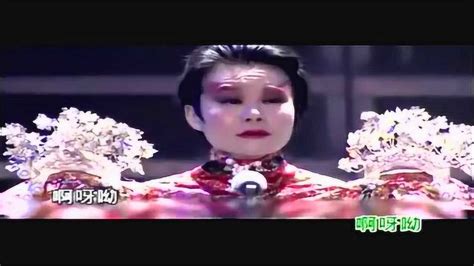 龚琳娜-忐忑KTV_腾讯视频