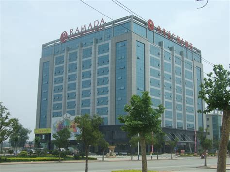 华美达品牌持续扩张 2022年底15家酒店在华开业 | TTG China