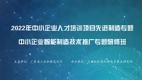 重庆渝中推出“助企帮帮团” 打通服务企业“最后一公里”-新重庆客户端