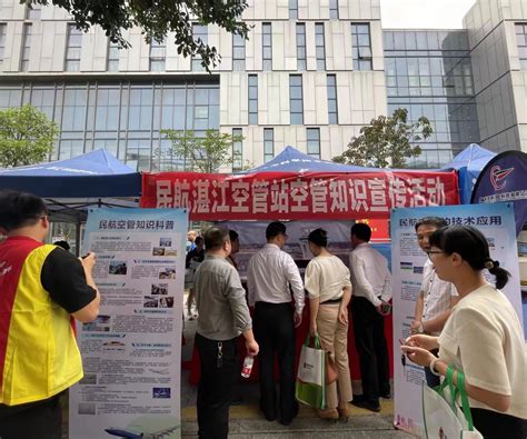 实习动态 | 湛江科技学院中医药学院领导走访调研湛江市赤坎牙科防治所、湛江市博观上善口腔门诊部和湛江市益民医药有限公司-中医药学院