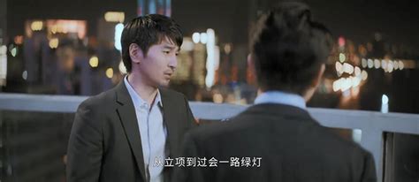 平凡的荣耀第41集分集剧情剧情介绍_电视剧_陪你看剧情网