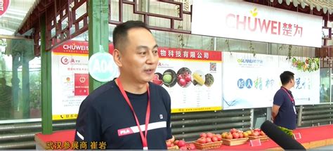 2020年中国快销食品行业案例分析：康师傅__财经头条