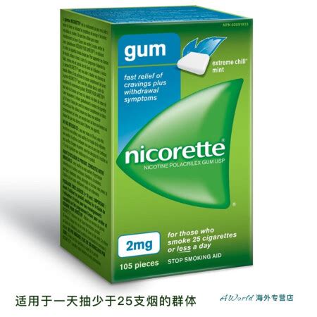 Nicorette 戒烟口香糖 清新薄荷味 2mg 105片|Nicorette Quit Smoking Regular Strength ...