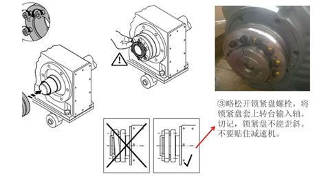 江苏自动化研究所-网站建设-佳速网络