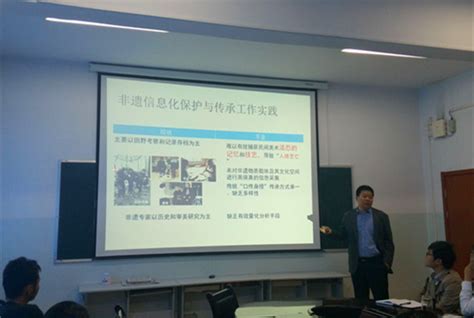计算机学院邀请“昆仑英才”天津大学张加万教授举办学术讲座-青海师范大学