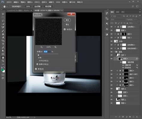 Photoshop教程:光源质感矢量立方体 - 制作实例 - PS教程自学网