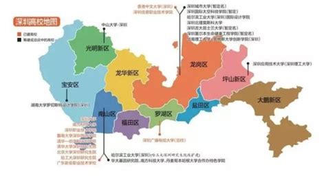 深圳前海合作区属于哪个区- 深圳本地宝