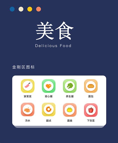 项目招标服务平台app下载,项目招标服务平台官方app v1.0.5 - 浏览器家园