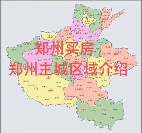 郑州市详细地图全图,(第3页)_大山谷图库
