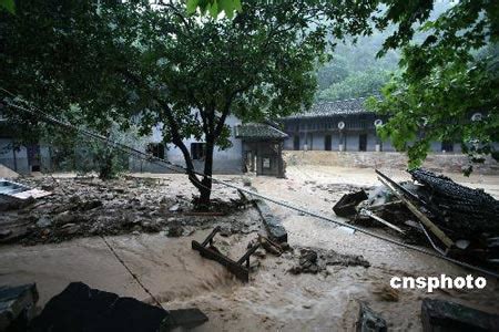 重庆市遭受特大暴雨袭击情况报告_新闻中心_新浪网