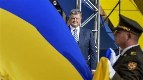 欧盟审计人员称乌克兰是欧洲最腐败的国家 - 2016年12月7日, 俄罗斯卫星通讯社