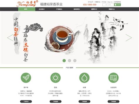 【栾川县司法局】 科学改版网站 做实示范创建 洛阳市司法局