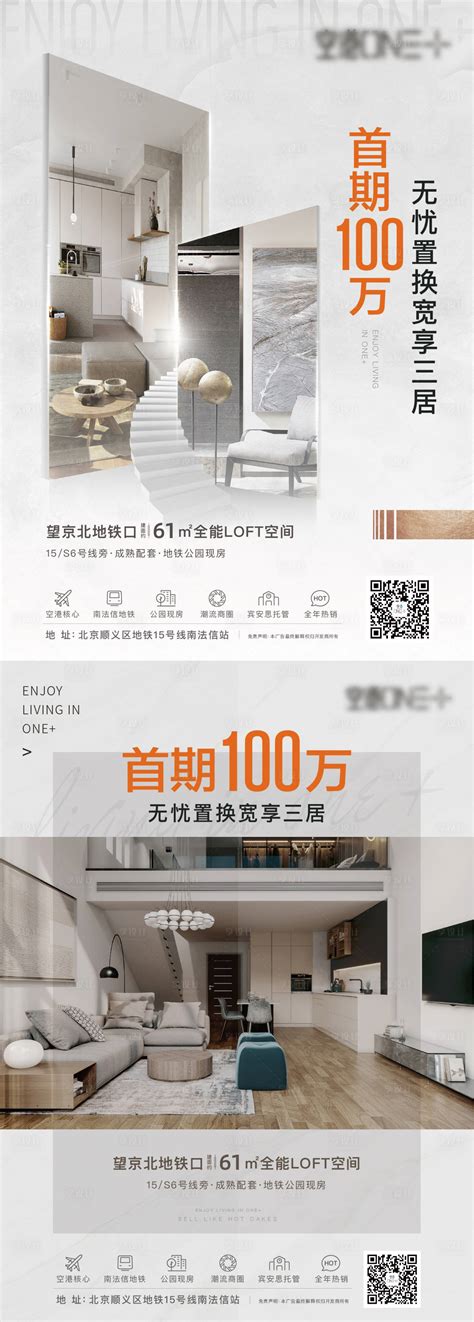 深圳市住建局发布二季度商品住宅和商务公寓房源信息情况_房家网