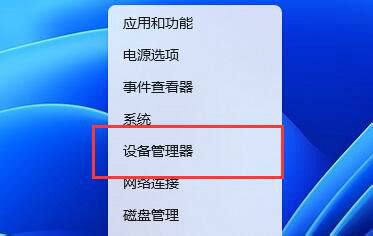 以太网禁用后重启电脑，以太网消失了，无法使用_以太网禁用后找不到了-CSDN博客