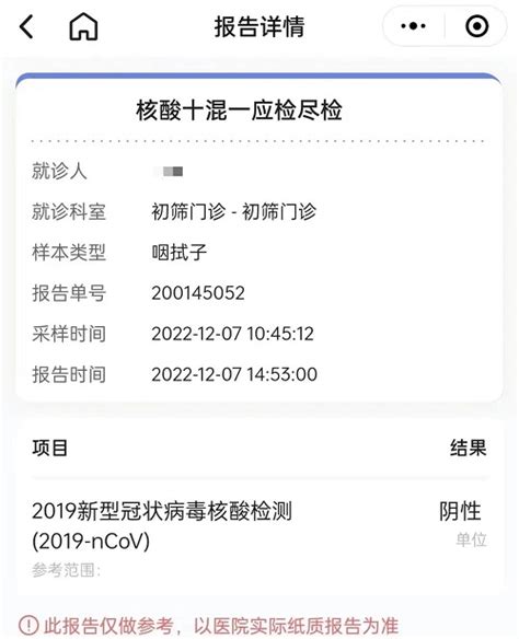 深圳首家市属口腔专科医院挂牌 医生团队共33人_广东频道_凤凰网