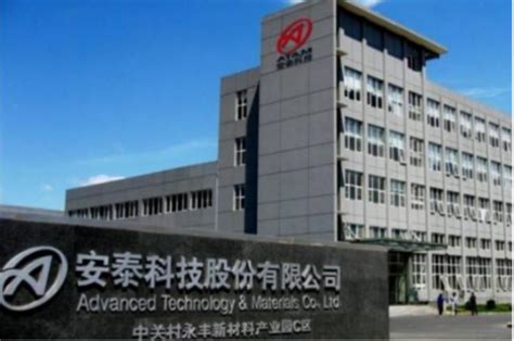 生产线-江苏安泰金属表面处理科技发展有限公司