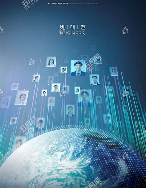 商务部发布《中国对外投资合作发展报告2020》 上海跨境电子商务行业协会
