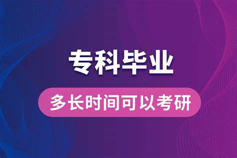 考研教育学333参考书 - 知乎