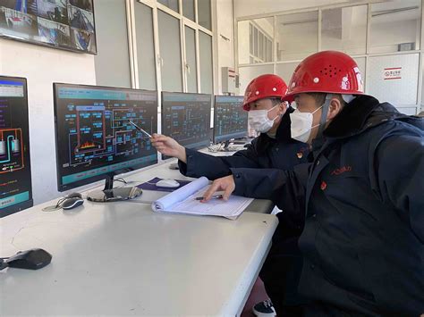 延安能源化工集团有限责任公司官方网站