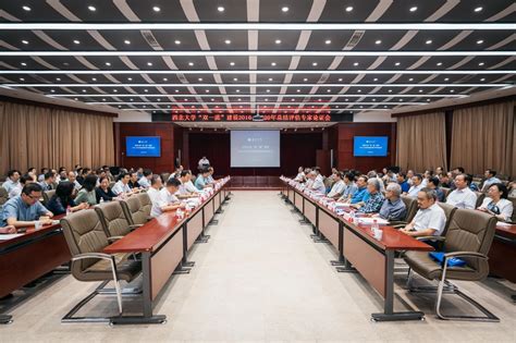 上海工程技术大学是双一流大学吗？有哪些学科入选