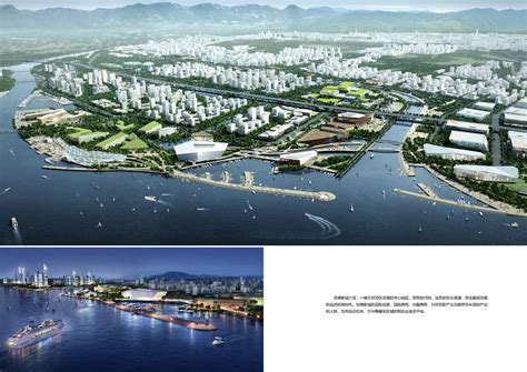 2014深规院宝安湾区海城城市设计投标-城市规划-筑龙建筑设计论坛