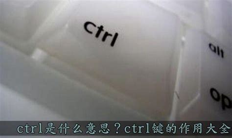 易语言模拟键盘(ctrl+v)_解开键盘封印，释放生产力_weixin_39790528的博客-CSDN博客