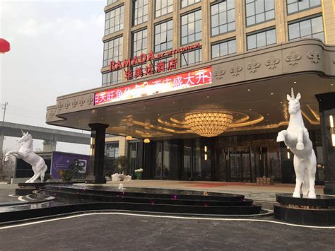 武汉艳阳天酒店综合布线工程