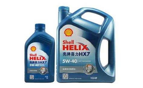 【壳牌5W-30(全球购)】欧洲进口 壳牌(Shell) 超凡喜力全合成机油 Helix Ultra Professional AP-L 5W ...