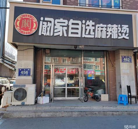 麻辣烫里这4种“素食”，比肉还要好吃，老板娘：自己偷偷来10份