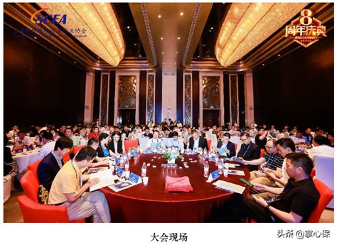 世界中国学大会·上海论坛在沪举办_凤凰网视频_凤凰网