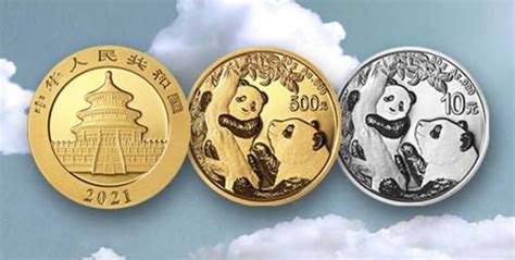 2017版熊猫金银币1公斤银币最新价格 收藏价值-第一黄金网